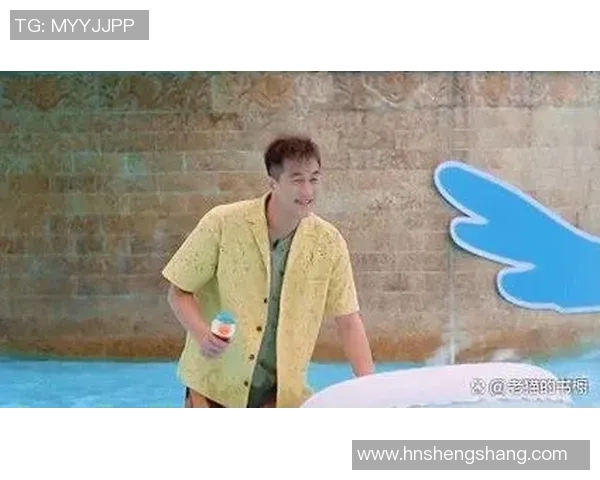 明星选手参与综艺节目引发热议破圈效应显著提升节目关注度