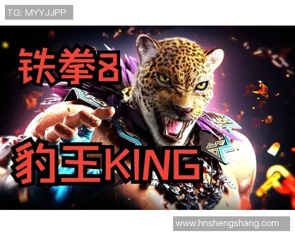 重拳出击铁拳8全新战斗体验引领格斗游戏新时代