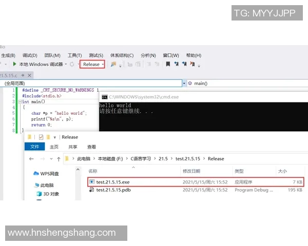 掌握火箭联盟必备技巧你还在犹豫什么快来学习吧