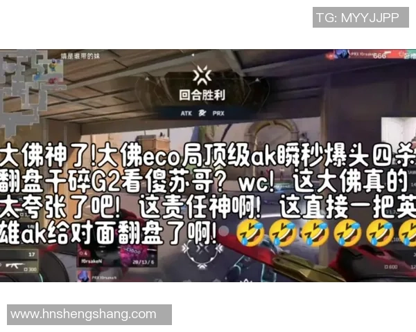 ECO战术逆袭Glocks精准爆头助力翻盘精彩瞬间