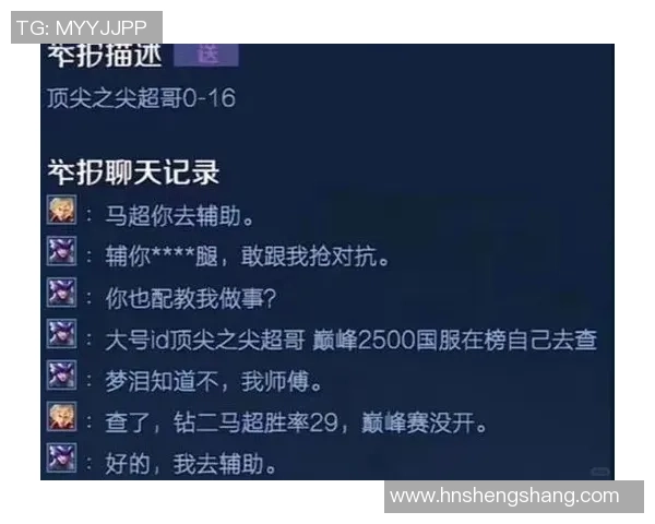 游戏搞笑瞬间大集合让你笑到停不下来的一天欢乐时光
