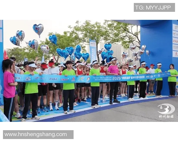 畅享游戏主题马拉松边跑步边收集金币的乐趣与挑战